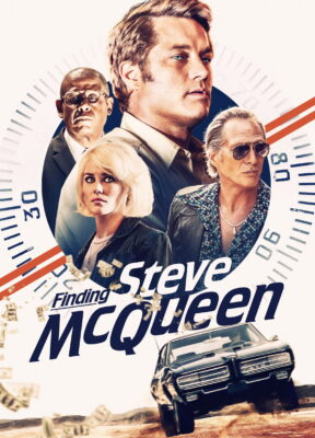 სტივ მაქქუინის ძიებაში / Finding Steve McQueen ( ქართულად )
