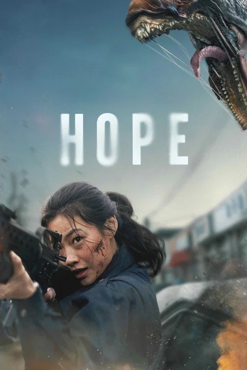 ჰოუპი / Hope ( ქართულად )