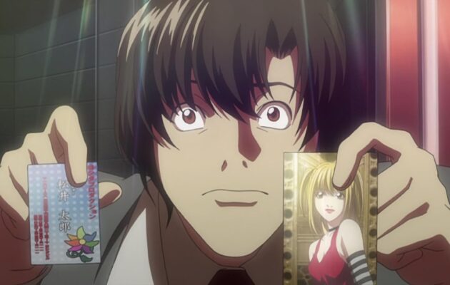 Matsuda