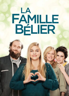 ბელიეს ოჯახი / The Bélier Family ( ქართულად )