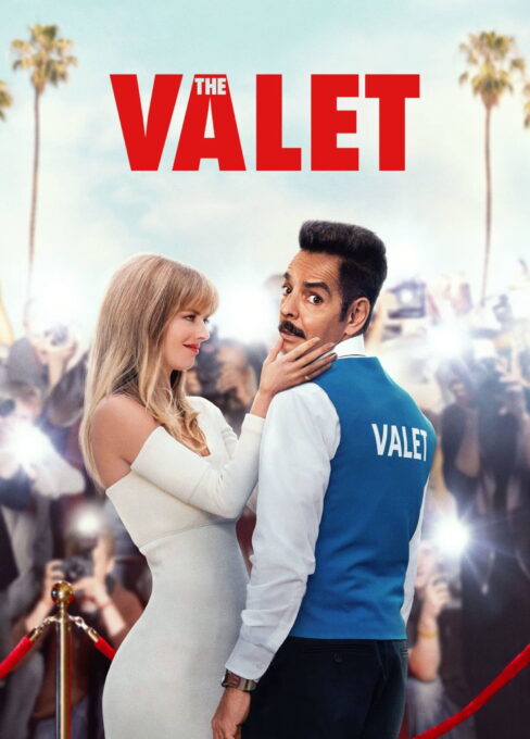 ვალეტი / The Valet ( ქართულად )