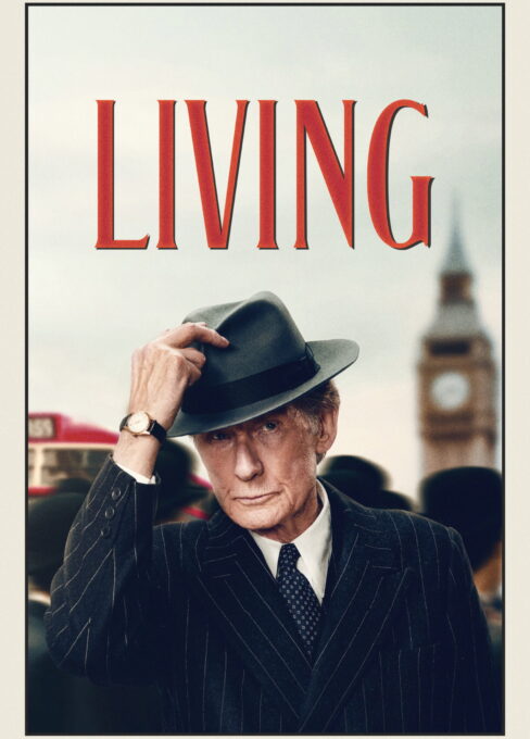 ცხოვრება / The Living Daylights ( ქართულად )