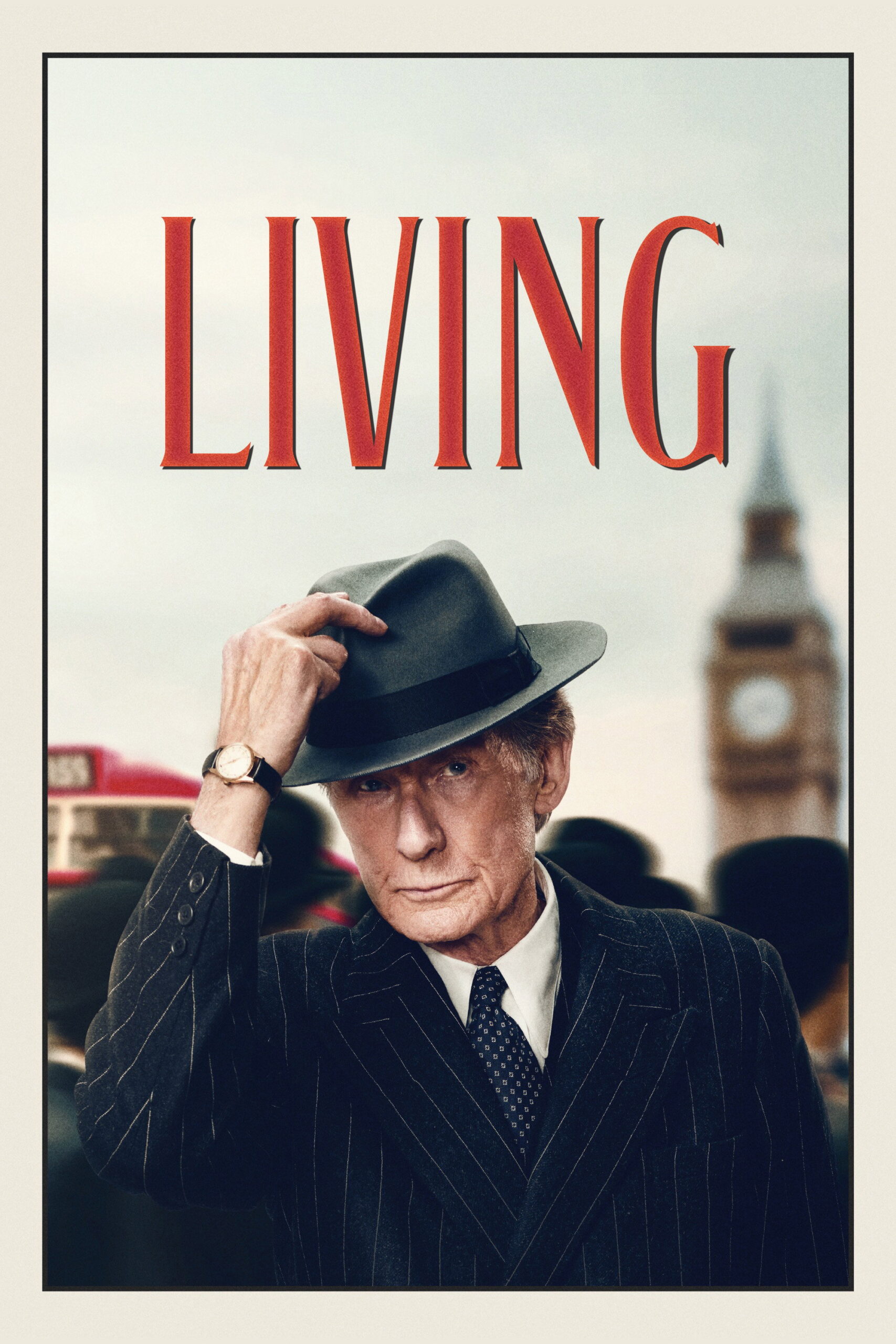 ცხოვრება / The Living Daylights ( ქართულად )