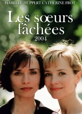 უკმაყოფილო დები / Les Soeurs fachees ( ქართულად )