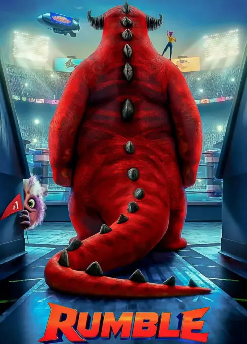 გრგვინვა / Rumble ( ქართულად )