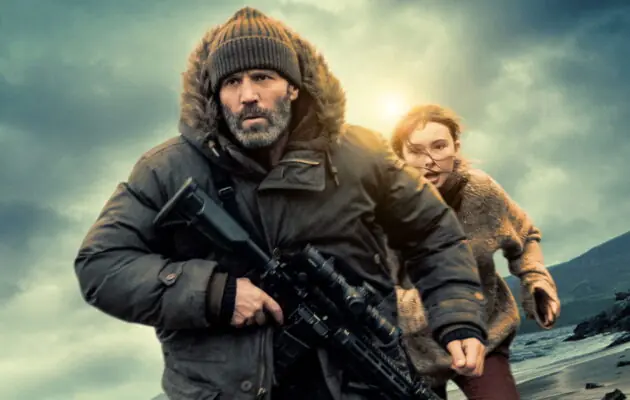 თავშესაფარი / Shelter ( ქართულად )