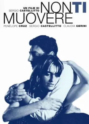 არ წახვიდე / Non ti muovere ( ქართულად )