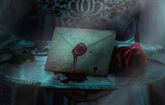 მოსაწვევი / The Invitation ( ქართულად )