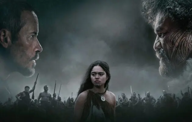 გარდაქმნა / The Convert ( ქართულად )