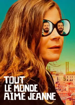 ყველას უყვარს ჟანა / Tout le monde aime Jeanne ( ქართულად )