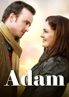 ადამი / Adam ( ქართულად )