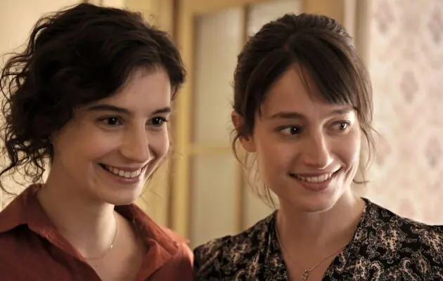 ჩვენი სურვილები / Toutes nos envies ( ქართულად )