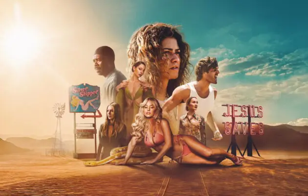 ეიფორია / Euphoria ( ქართულად )