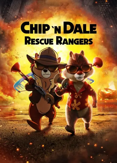 ჩიპი და დეილის რეინჯერების ჯგუფი / Chip 