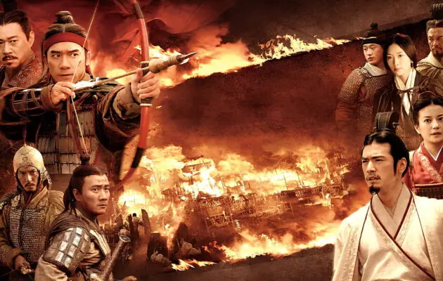 წითელი კლდე 2 (2009) Red Cliff Part II