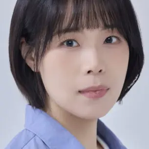 심하느리